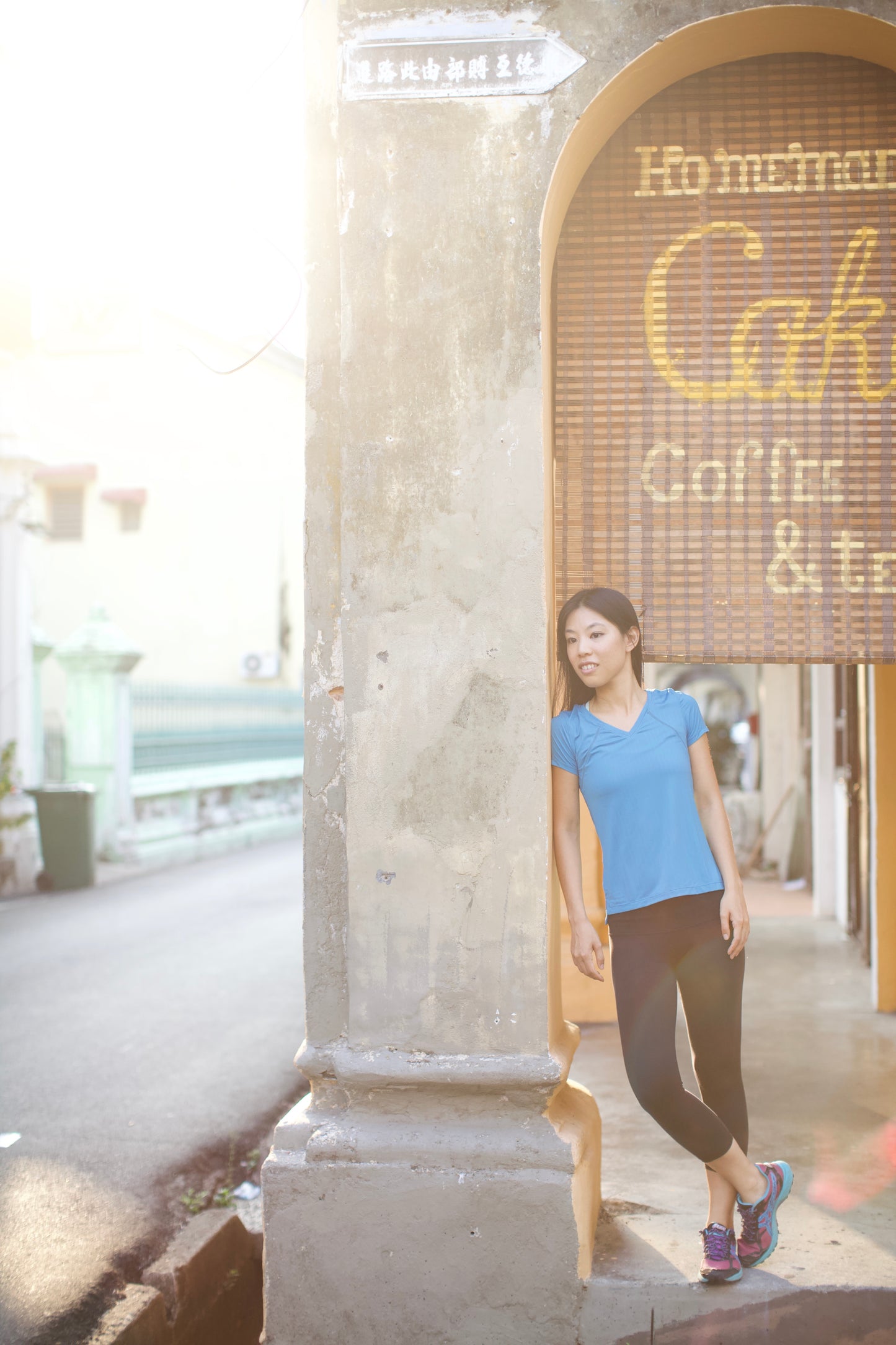 Summer Dream Short Sleeve Cooling T-Shirt